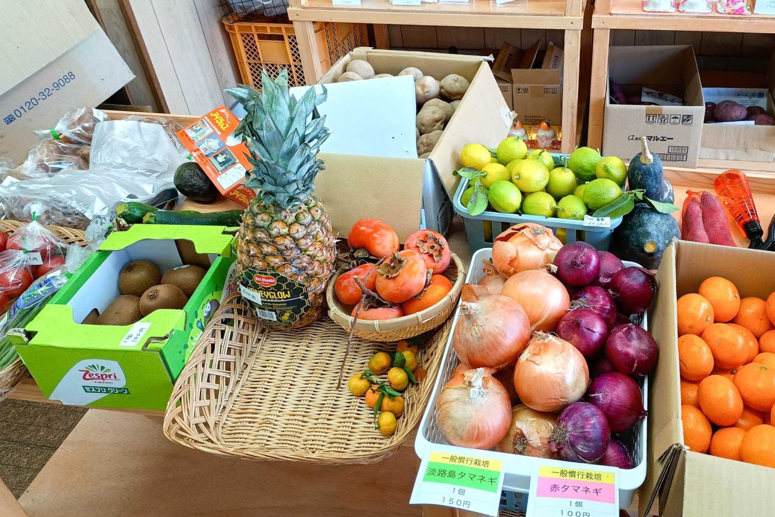 地元の旬を食卓へ